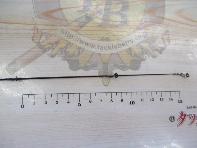 26BRS BRS-S64UL-LG