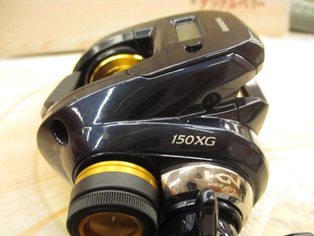 19グラップラーCT 150XG