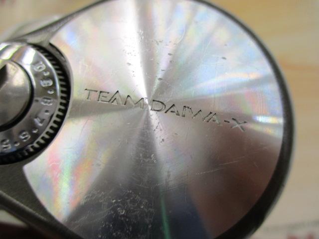TD-X 103Hi