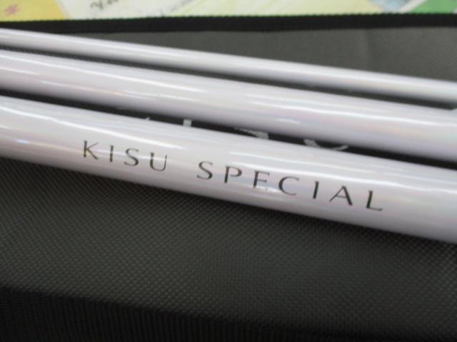 19ｷｽｽﾍﾟｼｬﾙ 405CX (ｶﾞｲﾄﾞ付き)