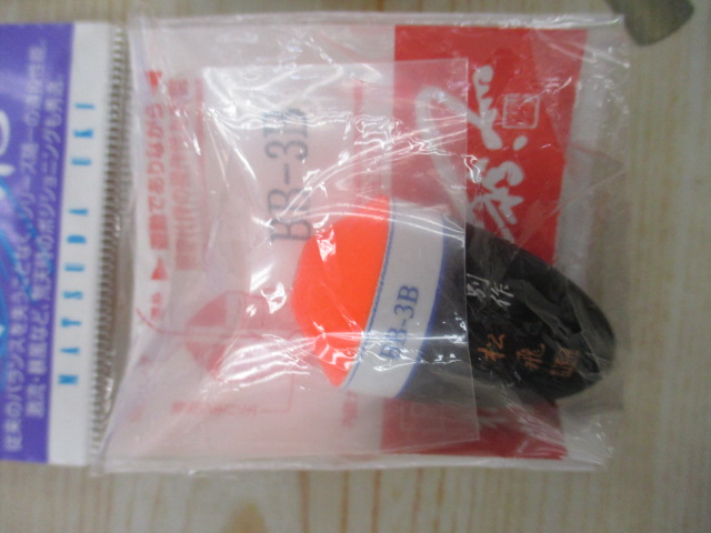 【セット商品】浮きセット