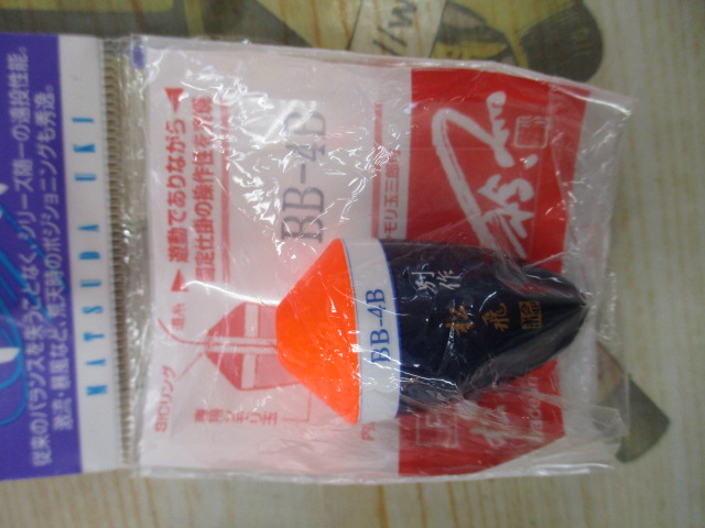 【セット商品】浮きセット