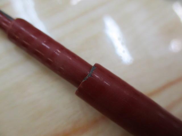 がま渓流ﾏﾙﾁﾌﾚｯｸｽ喝采 硬調62