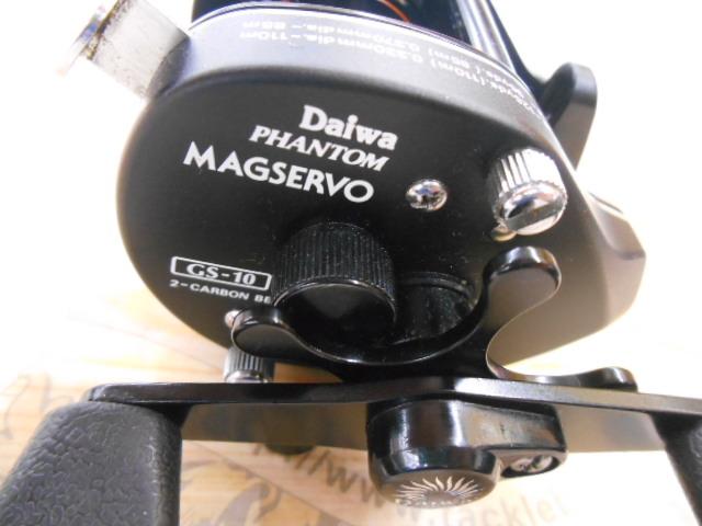 ﾌｧﾝﾄﾑﾏｸﾞｻｰﾎﾞ GS-10