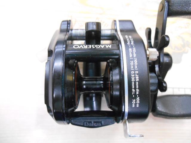 ファントムマグサーボ GS-5