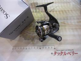 25ｿｱﾚXR500SPG