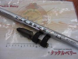 SZILｻｰﾌT 27-400