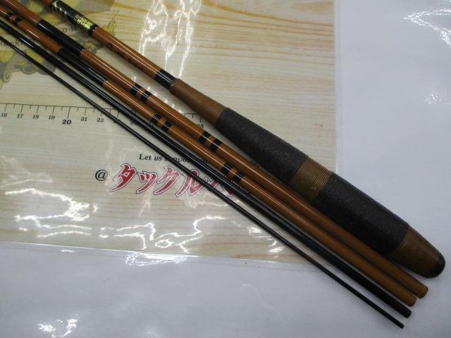 幻集435