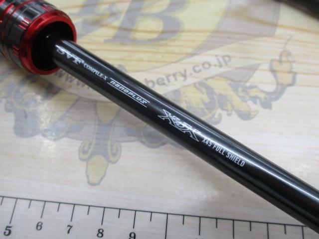ｴﾒﾗﾙﾀﾞｽｽﾄｲｽﾄRT 76MMH
