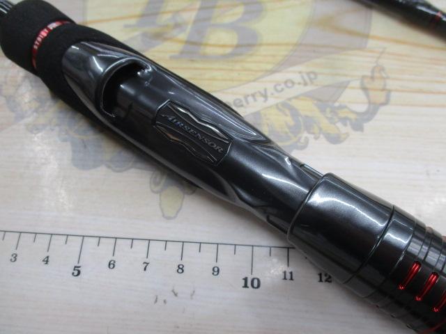 ｴﾒﾗﾙﾀﾞｽｽﾄｲｽﾄRT 76MMH