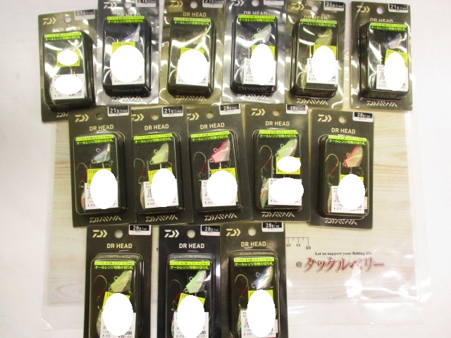 【セット商品】ダイワDRヘッド【中古】