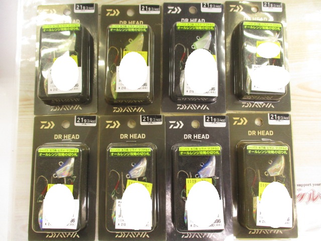 【セット商品】ダイワDRヘッド【中古】