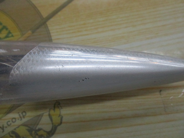 【セット商品】別注ヒラマサ バブルディップ セット