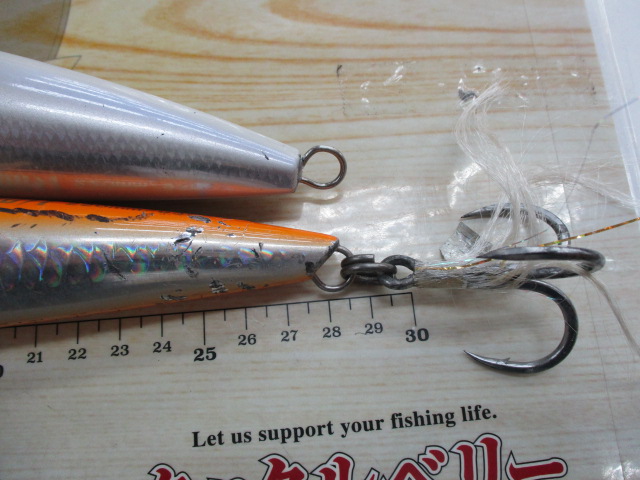 【セット商品】別注ヒラマサ バブルディップ セット