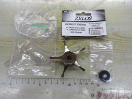 ZELOSﾏｼﾝｶｯﾄｽﾀｰﾄﾞﾗｸﾞ