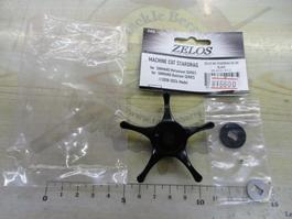 ZELOSﾏｼﾝｶｯﾄｽﾀｰﾄﾞﾗｸﾞ