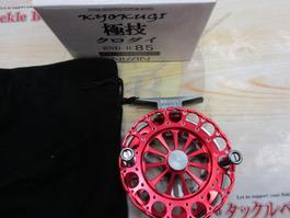 極技ｸﾛﾀﾞｲRND R85