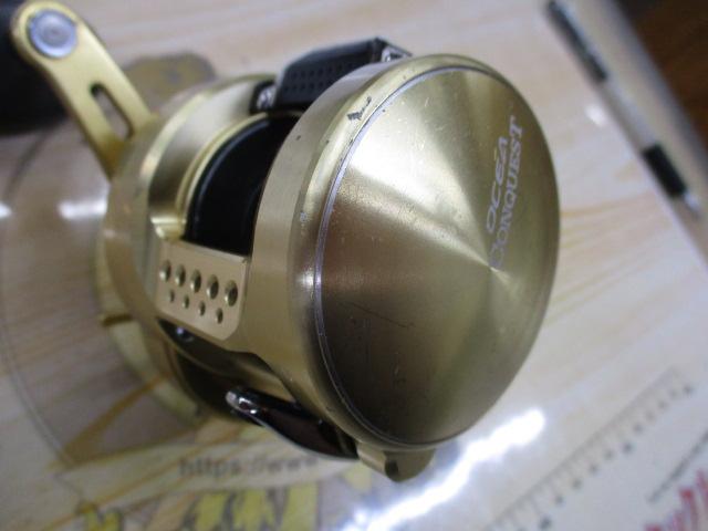 15オシアコンクエスト 300HG