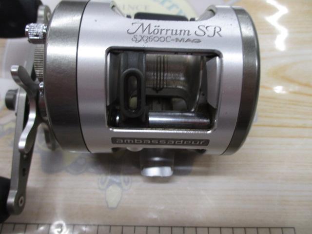 モラムSX3600C MAG SR