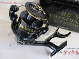 23BB-Xﾃﾞｽﾋﾟﾅ C3000DXG