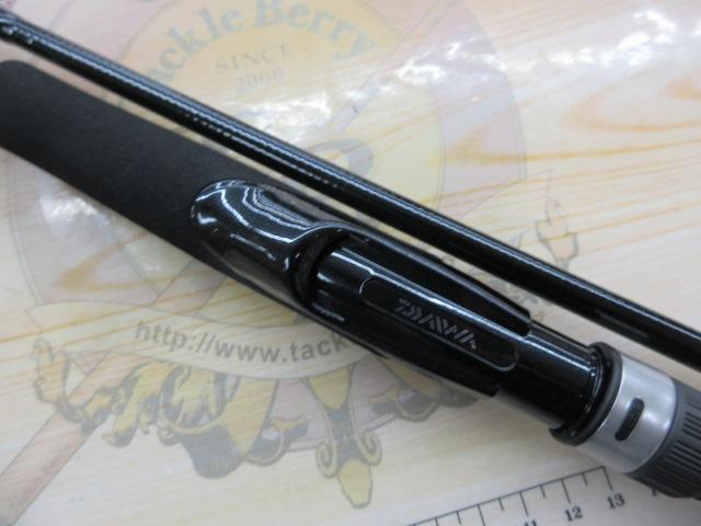 シーバスフラットX90ML