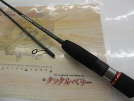 CBｱｸﾛｽﾗｲﾄｹﾞｰﾑ66ML