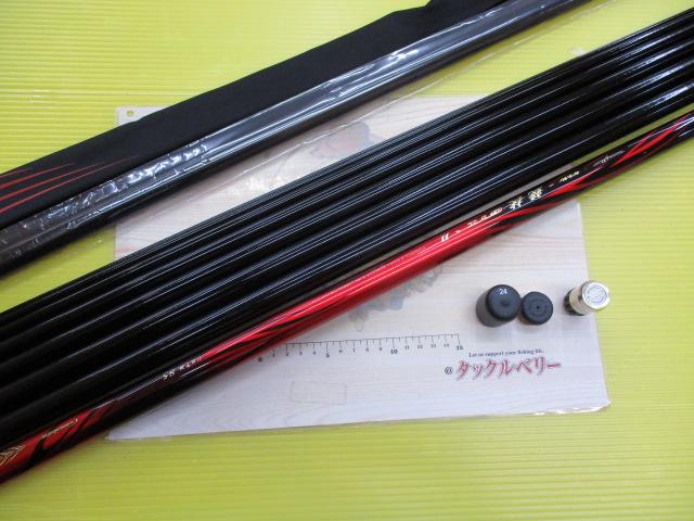 がま鮎競技GTIⅡ 引抜早瀬8.5