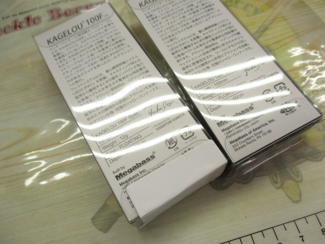 【ｾｯﾄ商品】ｶｹﾞﾛｳ 100F希少ｶﾗｰｾｯﾄ