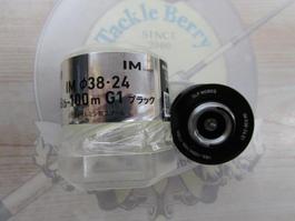 IMφ38･24.18lb-100mｽﾌﾟｰﾙG1ﾌﾞﾗｯｸ