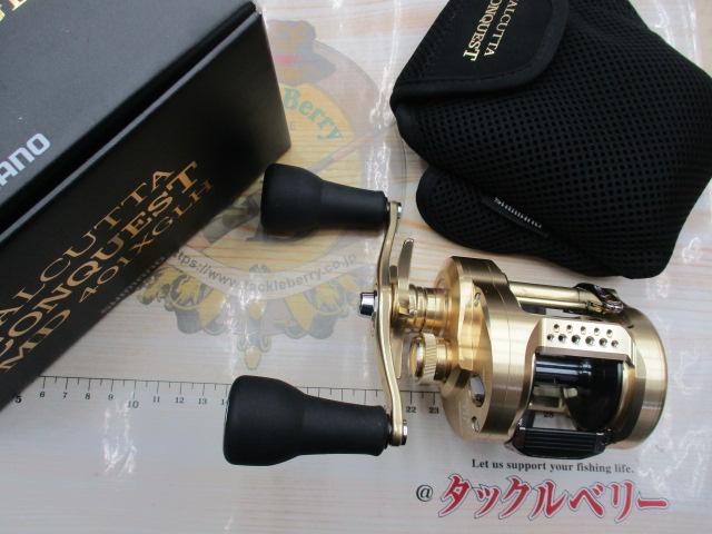 23カルカッタコンクエストMD 401XGLH