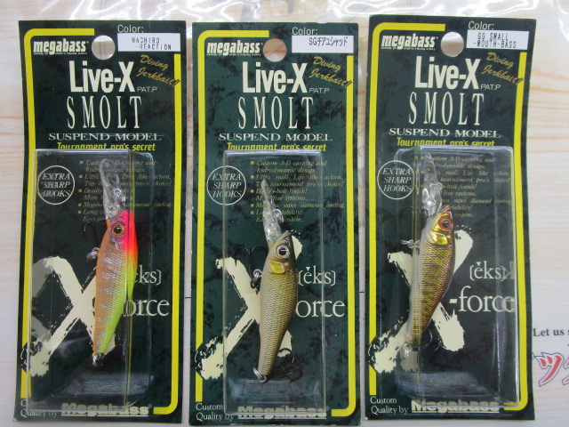 【セット商品】Live-X SMOLT8個セット