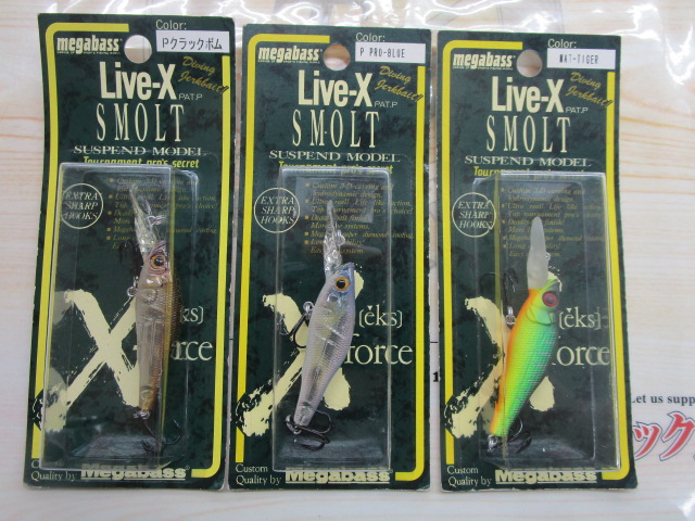 【セット商品】Live-X SMOLT8個セット