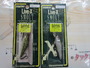 【ｾｯﾄ商品】Live-X SMOLT8個ｾｯﾄ