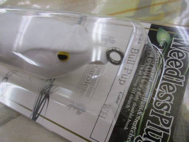 【セット商品】ウィップラッシュファクトリーセット