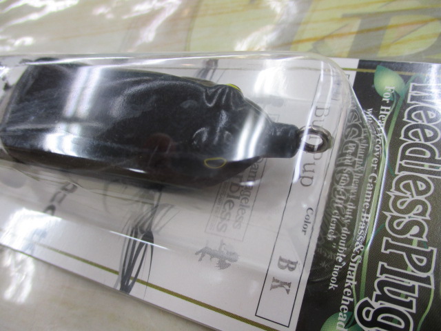【セット商品】ウィップラッシュファクトリーセット