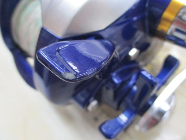 ハイパータナコン 400FBe