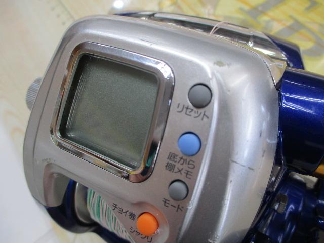 ハイパータナコン 400FBe