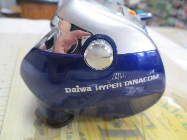 ハイパータナコン 400FBe