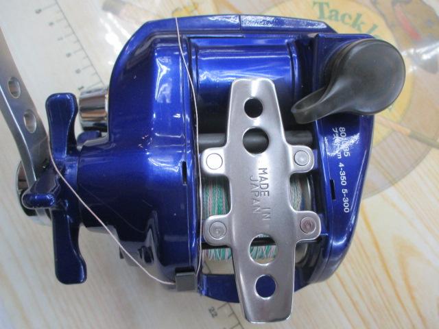 ハイパータナコン 400FBe