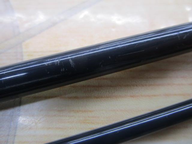 HLS2 9" 4 1/8 7Wt
