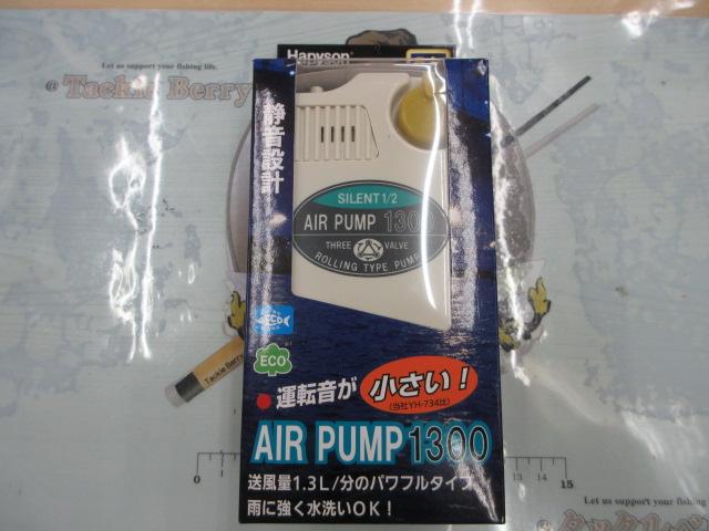 YH-734C