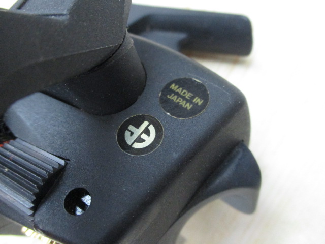 アブマチック170C