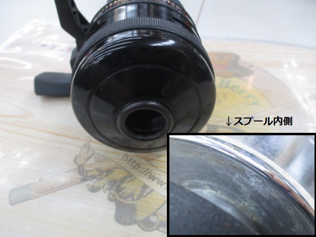 アブマチック170C