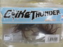 【ｾｯﾄ商品】ｺｲｹｻﾝﾀﾞｰﾐﾃﾞｨｱﾑ　5個ｾｯﾄ