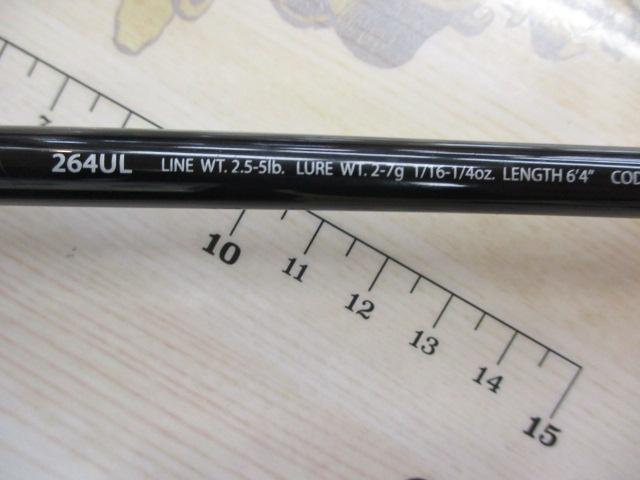 ﾎﾟｲｽﾞﾝｱﾙﾃｨﾏ 264UL