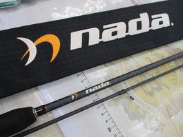 ND682UL