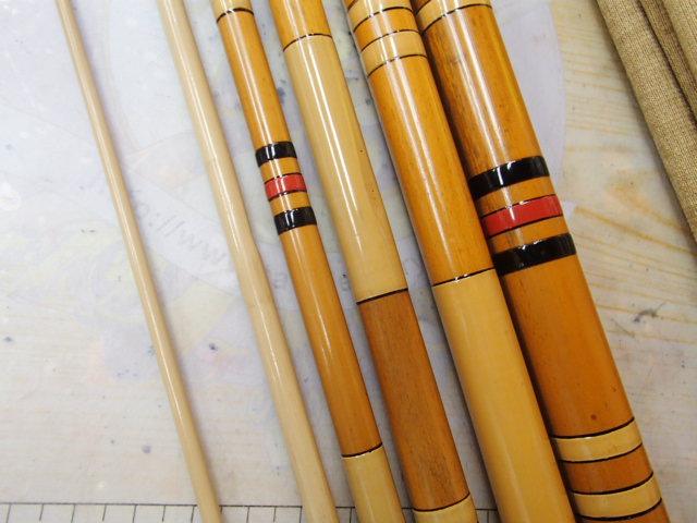 むさしの幸生超硬式17尺