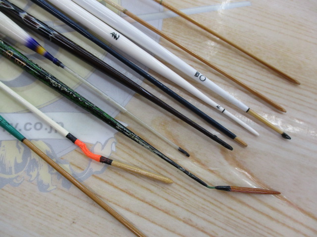 【ｾｯﾄ商品】【処分価格】へらｳｷ 10本ｾｯﾄ
