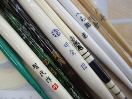 【ｾｯﾄ商品】【処分価格】へらｳｷ 10本ｾｯﾄ
