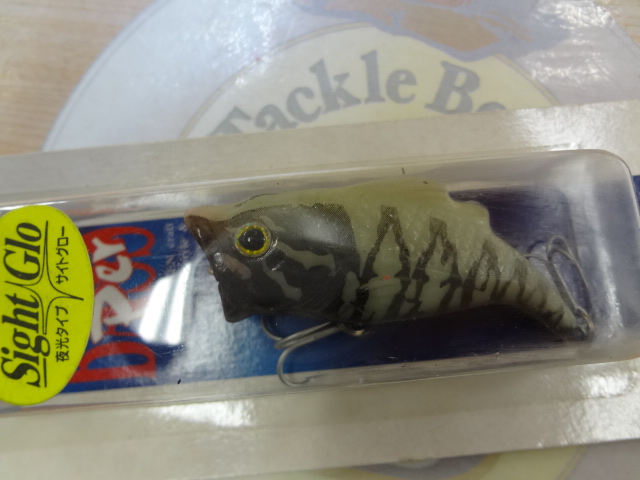【セット商品】ケンクラフトルアー 3個セット